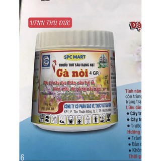 Trừ kiến, mối, dế, sùng đất