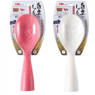 Muỗng Cơm KM-1195