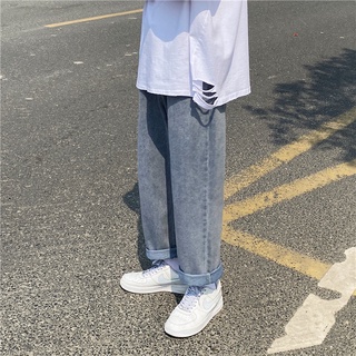 Quần Jeans Dài Ống Rộng Màu Sáng Thời Trang Mùa Hè Cho Nam Tf2