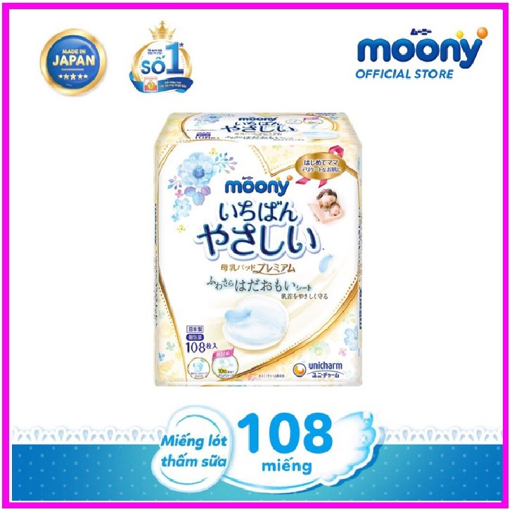 Miếng Lót Thấm Sữa Moony 34/108 Miếng (mẫu mới) Nội Địa Nhật, mềm mại, giúp mẹ an tâm và tự tin.