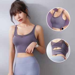 [FSSMAY08 GIẢM 20K ĐƠN 50K] H617 Áo Bra Croptop Tập Gym Áo lót ngực Tập Yoga Đồ Thể Thao Nữ Rẻ Đẹp GYMSTORE