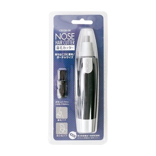 Máy cắt, tỉa lông mũi nose hair cutter nhật bản
