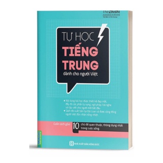 Sách - Tự Học Tiếng Trung Dành Cho Người Việt Phiên Bản 2020 - Dành Cho Người Mới Bắt Đầu