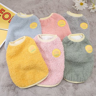✑✎♈Quần áo cho chó cưng con chó nhỏ Teddy Bichon VIP mèo con chó con chó con mùa thu và mùa đông quần áo mới ấm áp