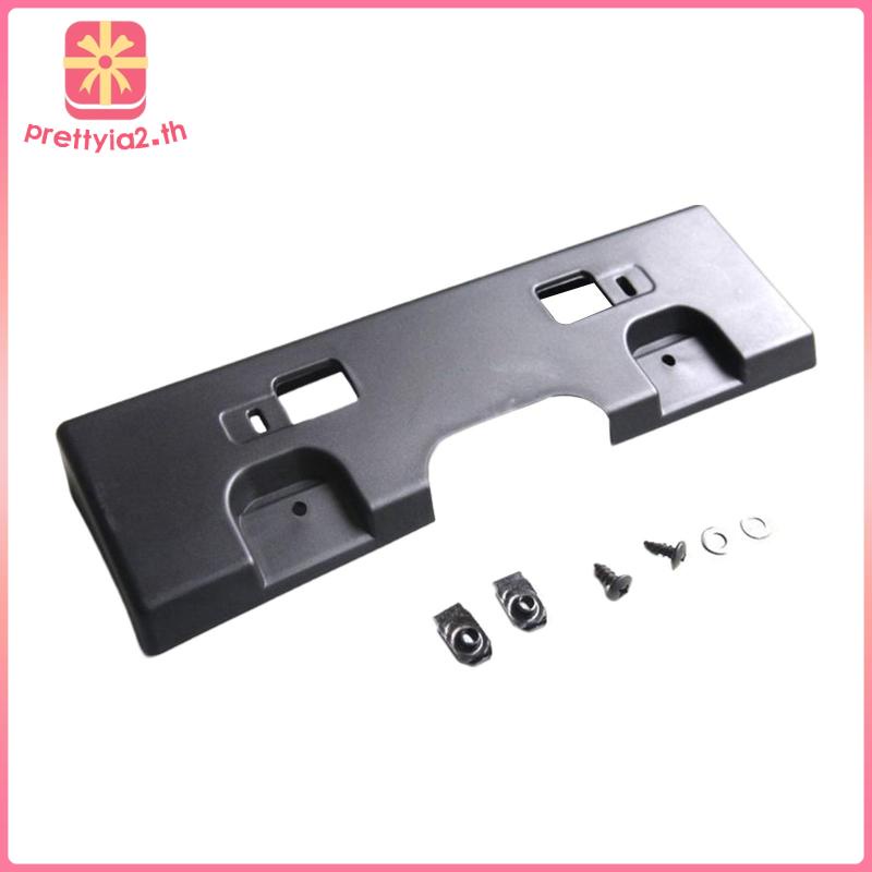 Khung Gắn Biển Số Xe Phía Trước Prettyia2 Cho SENTRA 07-12 847227091233