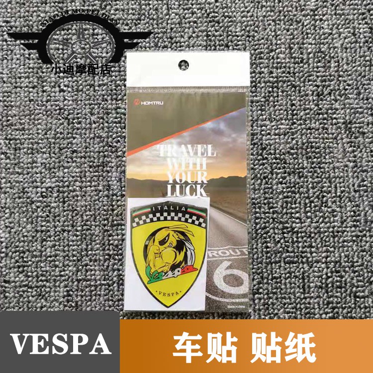 Miếng Dán Trang Trí Xe Vespa Spring Sprint 150 Gts Gtv300 Lx