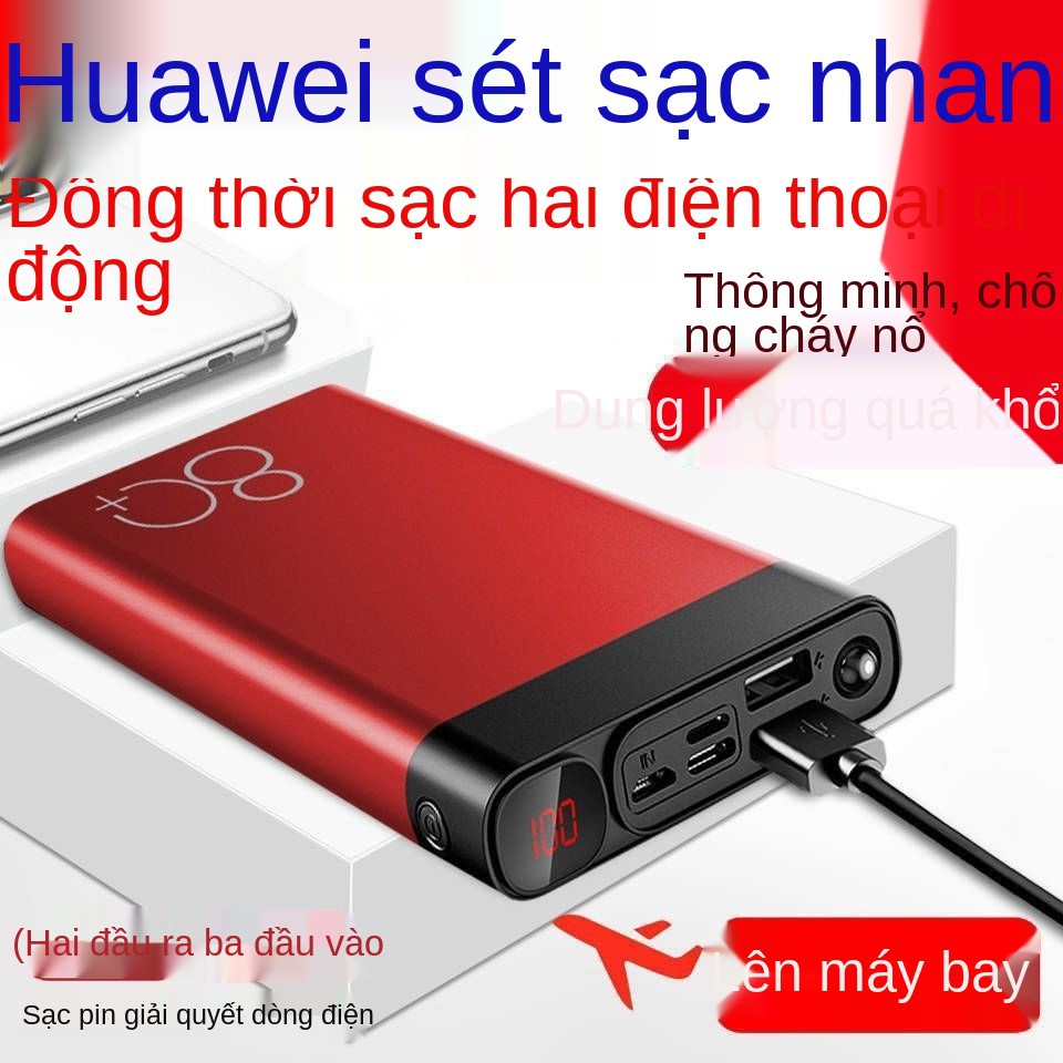 Chính hãng Sạc nhanh và dự phòng dung lượng lớn VIVO Huawei OPPO Universal 20000 mAh cho điện thoại Apple Android