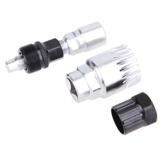 Dụng cụ tháo líp xe đạp