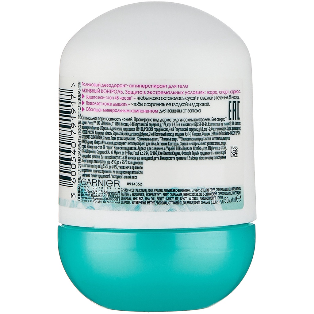 Khử mùi Garnier Active Control bảo vệ 48h