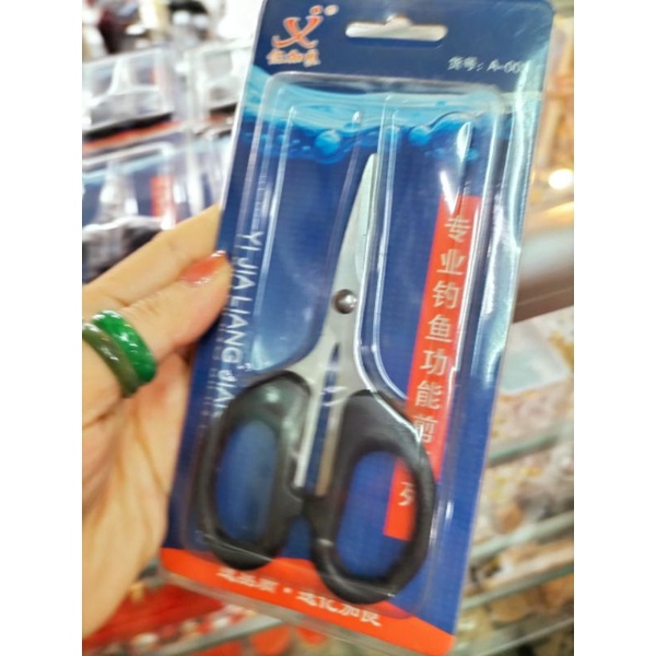 Kéo cắt thủ công cao cấp thép không gỉ 12*16cm