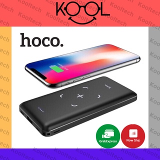 Sạc dự phòng không dây 10000mah hoco j50 new - bảo hành 12 tháng