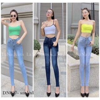 Quần Jeans Nữ SKinny Lưng cao co dãn 2 màu rách nhẹ ôm dáng