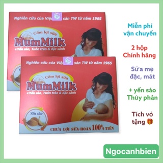 Combo 2 hộp cốm mummilk Yến sào☘freeship☘Siêu lợi sữa, tuôn trào đặc sánh