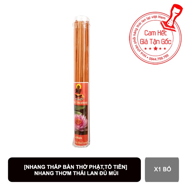 01 bó Nhang thơm thái lan đủ mùi 50 cây/bó