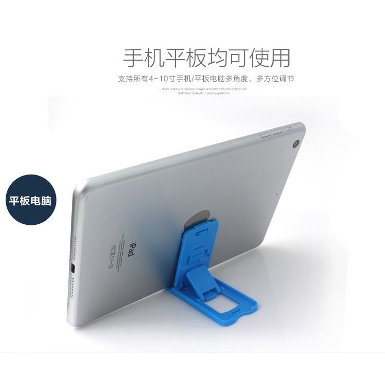 Giá Đỡ Điện Thoại Mini Gấp Gọn Siêu Tiện Dụng | BigBuy360 - bigbuy360.vn