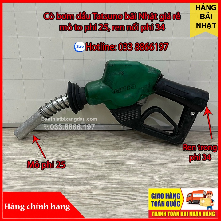 Cò dầu Tatsuno bãi Nhật bao bền