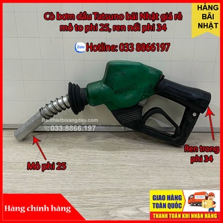 Cò dầu Tatsuno bãi Nhật bao bền