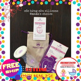 Cốc hứng sữa/ hút sữa silicone mama's choice hg203