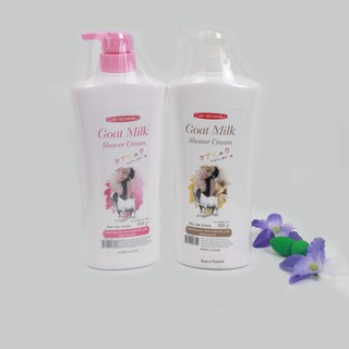 Sữa Tắm Dê Cao Cấp Carebeau Goat Milk 1150ml - Thái Lan