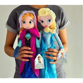 DISNEY Set 2 Búp Bê Nhồi Bông 40 "50" Hình Công Chúa Elsa Và Anna Trong Phim Frozen Mềm Mại