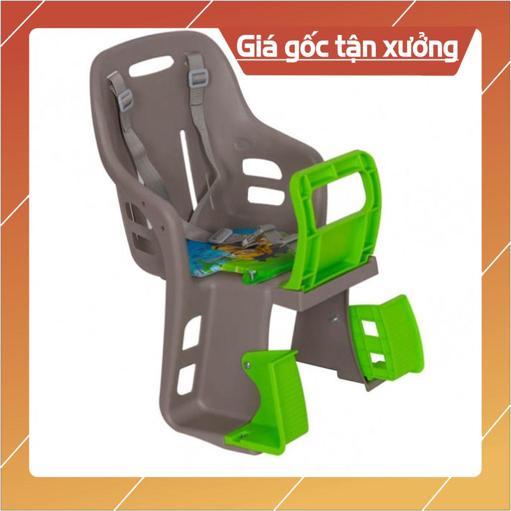Ghế Ngồi Gắn Xe Đạp An Toàn Cho Bé Song Long.