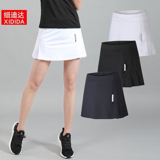 Dụng cụ trang trí chất lượng cao❤Quần giả váy nhanh khô chuyên dụng cho người chơi cầu lông