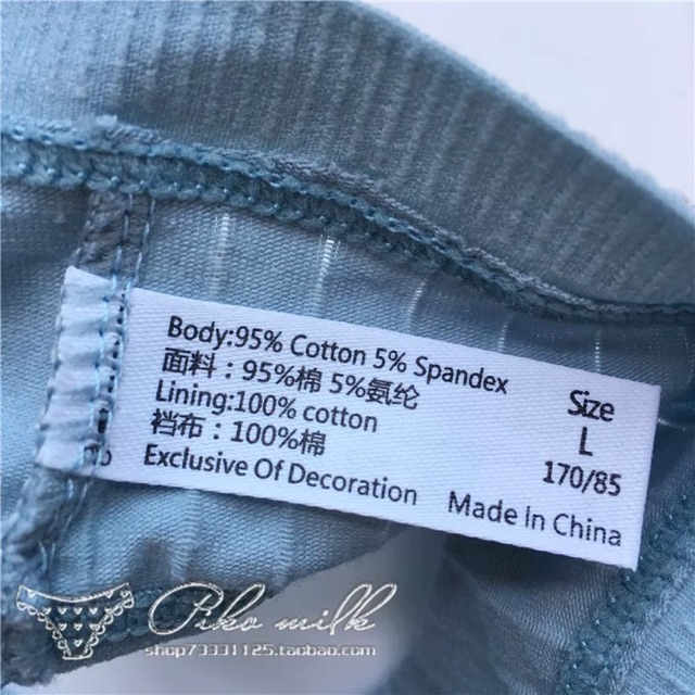 Quần Lót Lọt Khe Cotton Tăm Có Size P175