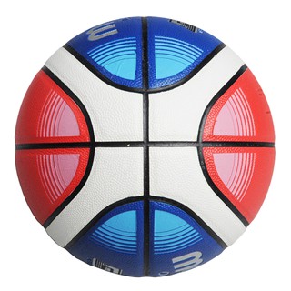 Bóng rổ Molten GP76 PU