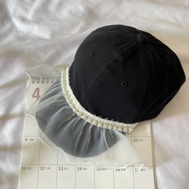 Mũ Phối Ren Chống Nắng Thời Trang Mùa Hè Cho Bé