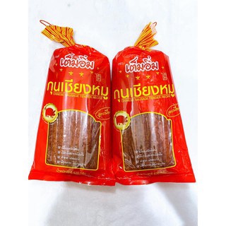 Lạp xưởng thái chao sua 630g + 900g