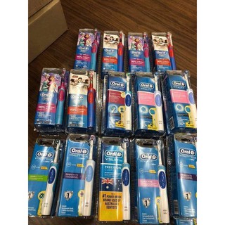 Hàng ÚC - Bàn Chải Điện Oral-B