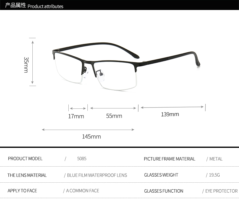 Kính đọc sách chất lượng cao chống ánh sáng xanh nam