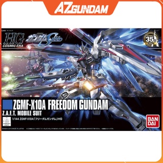 Mô Hình Gundam HGUC Freedom Gundam HG CE ZGMF X10A Tỉ Lệ 1/144