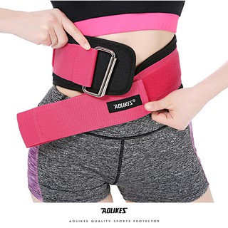 Đai lưng tập gym Aolikes A1698A