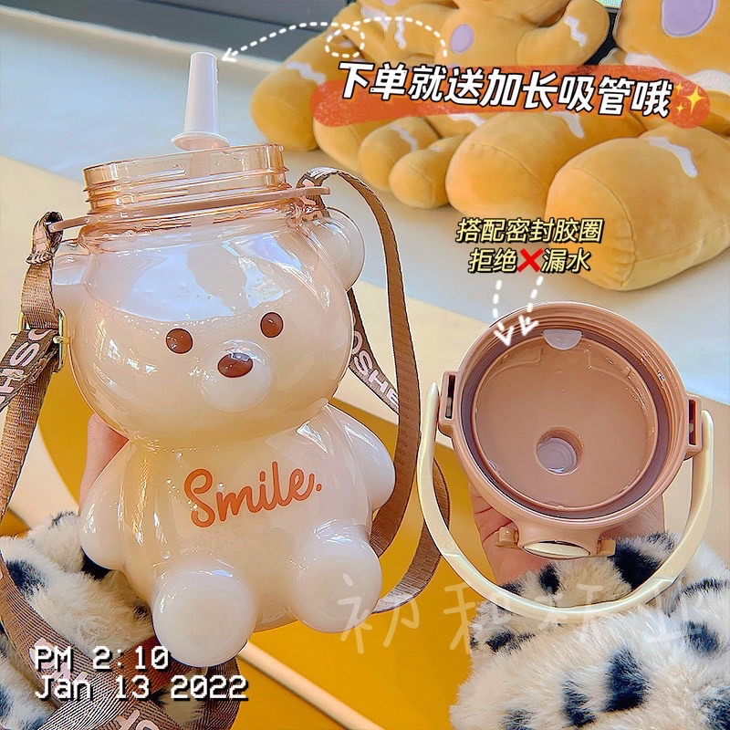 Bình Nước Gấu 1L Có Dây Đeo Cho Bé