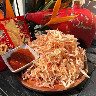 (HÀNG LOẠI 1) 500Gr MỰC HẤP NƯỚC DỪA THÁI LAN - MỰC THƠM MỀM NGỌT