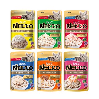 Pate Nekko JELLY/ GRAVY Nhập Khẩu Thái Lan Cho Mèo 70gr - 1 Gói