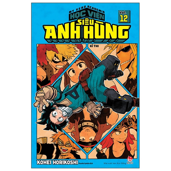 Sách - My Hero Academia - Học Viện Siêu Anh Hùng Tập 12: Kì Thi (Tái Bản 2019)