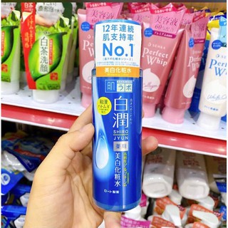 Nước hoa hồng Hada Labo nội địa Nhật 170ml
