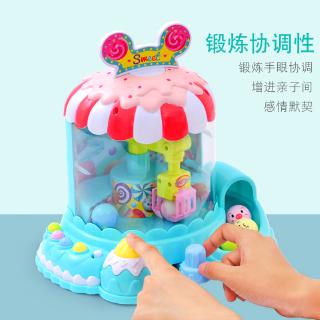 Đồ chơi máy gắp búp bê mini dễ thương cho bé