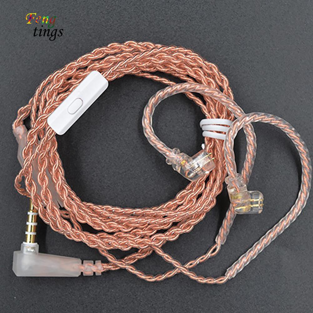 KZ 0.75mm Gold-plated B/C Pin Earphone Cable for KZ-ZST/ES4 KZ-ZSN with Mic