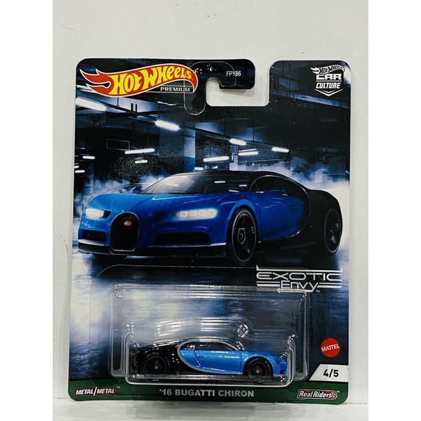 Hobby Store xe mô hình Hot Wheels Bugatti Chiron
