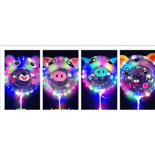 TRANG TRÍ BÓNG BOBO 🐱🐻🐷