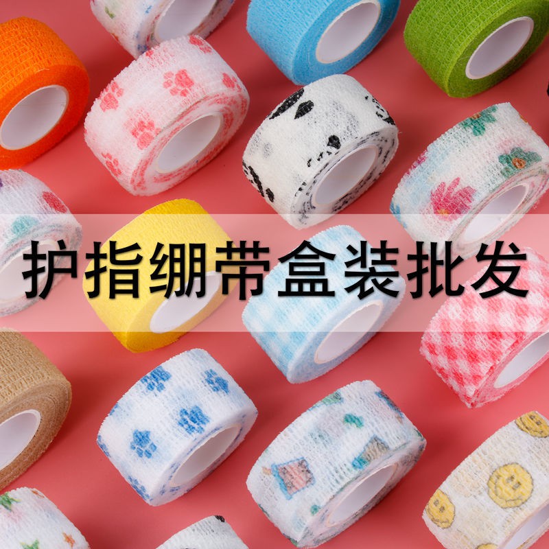 Hộp Băng Keo Tự Dính Bảo Vệ Ngón Tay Chống Ăn Mòn Chống Mài Mòn Dùng Tại Nhà Cho Học Sinh p10.