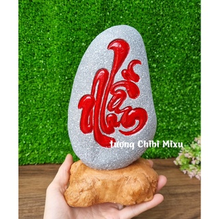 Đá khắc chữ "Nhẫn" thư pháp để bàn