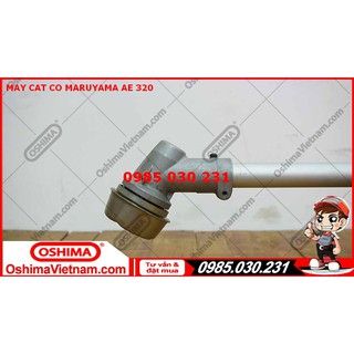 Máy cắt cỏ Maruyama AE320