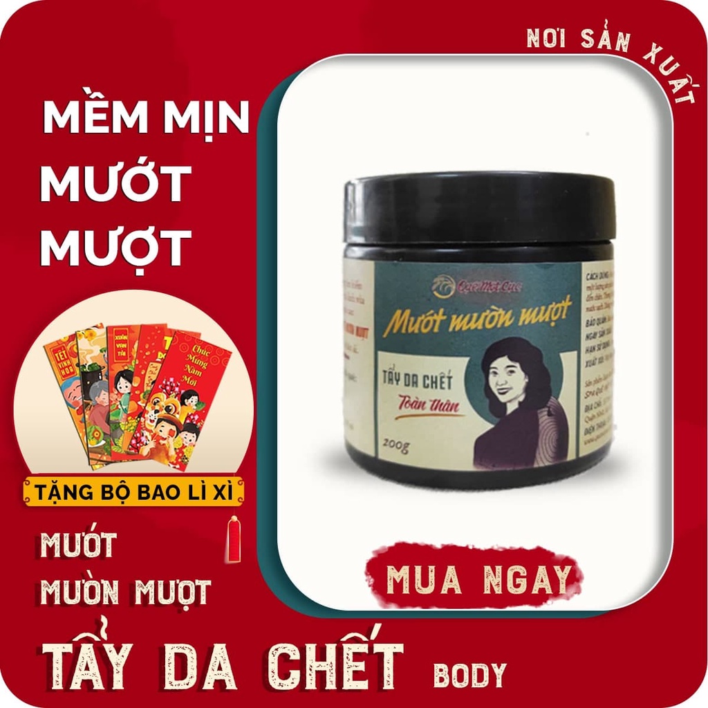 TẨY DA CHẾT BODY, TẨY TẾ BÀO CHẾT LÀM MỀM, MƯỚT MƯỜN MƯỢT DA LƯNG QUÊ MỘT CỤC 200G (HANDMADE)