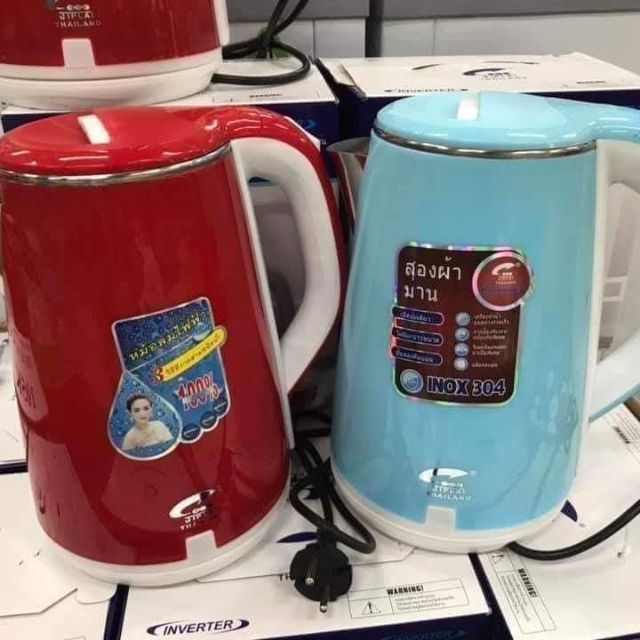 ẤM SIÊU TỐC JIP LAI THÁI LAN 2.5L