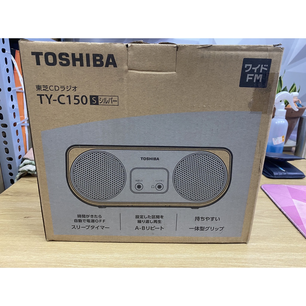 ĐÀI RADIO CASSETTE, CD Toshiba TY-C151 NHẬT BẢN
