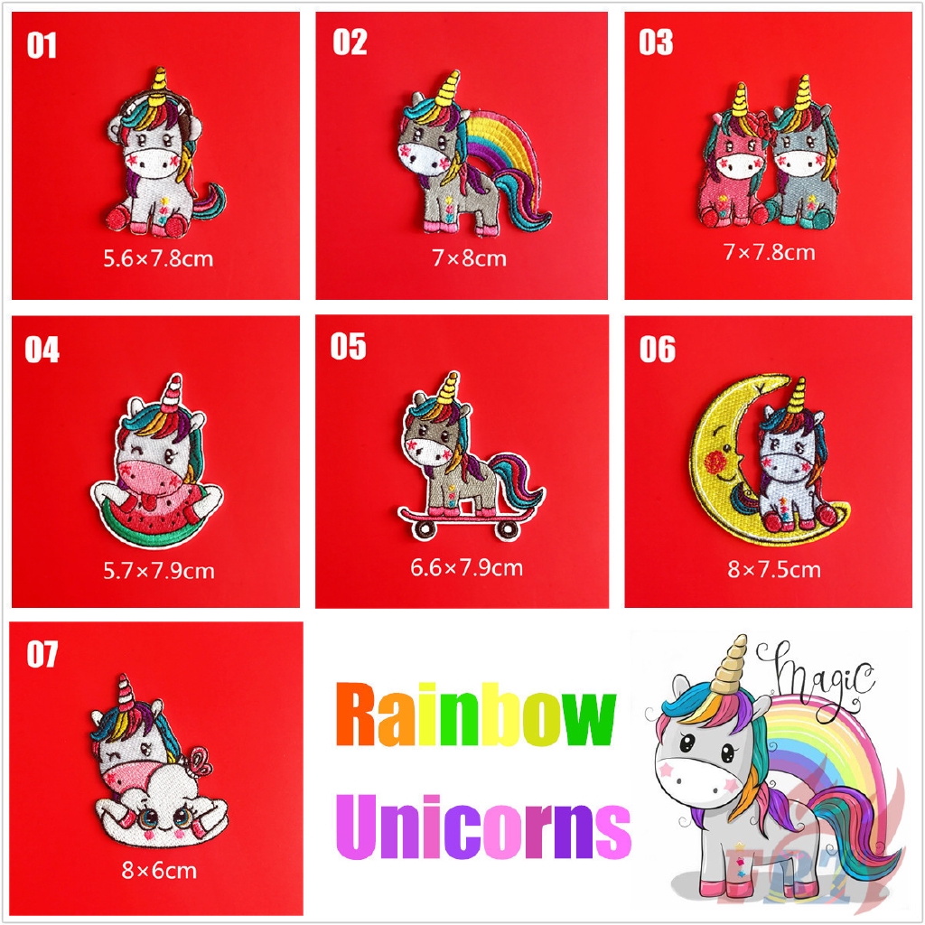 ☸ Animals：Rainbow Unicorns Iron-on Patch ☸ 1Pc Diy Sew on Iron on Badges Patches（Unicorn - Series 04）